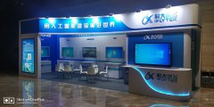 西安美陳設(shè)計(jì)：以省市招商為主的汽車展與各種專業(yè)性、專題性汽車展