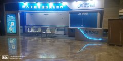 西安展覽工廠：企業(yè)參加會(huì)展后如何快速達(dá)成合作？（三）